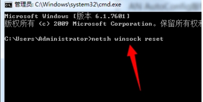 win10无法启动wlan autoconfig服务