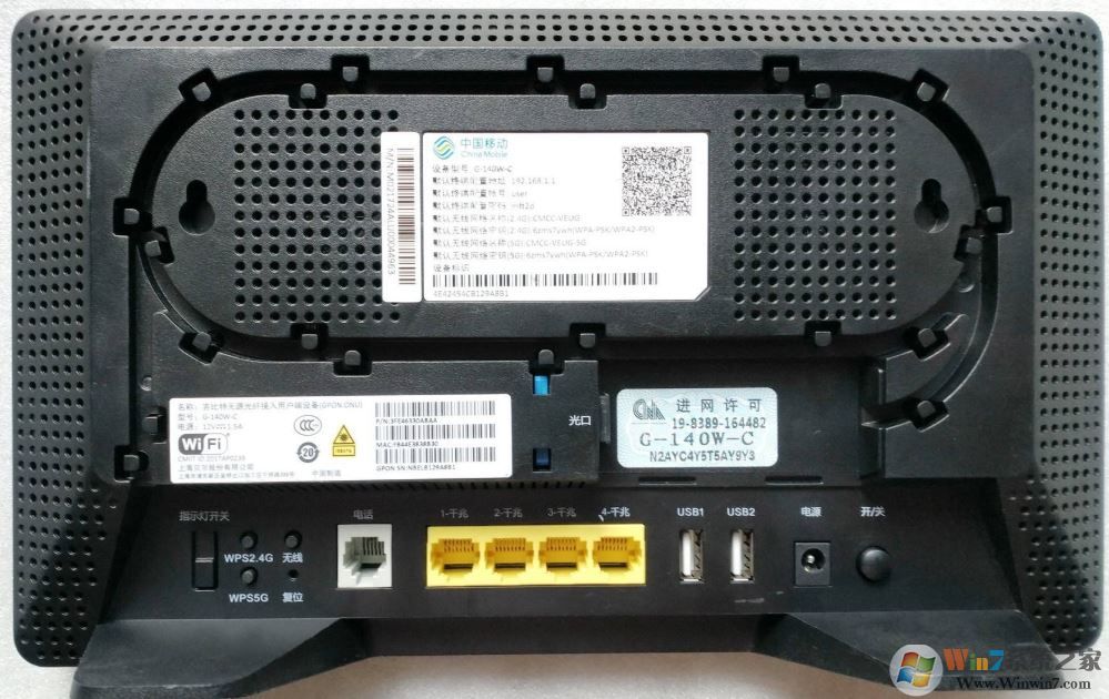 �ƶ���è����������ʲô�������ƶ���è�޸�wifi����ķ���