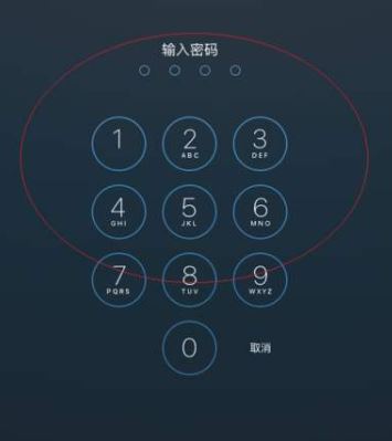 ipad锁屏密码忘记了怎么办?ipad忘记锁屏密码的解决方法