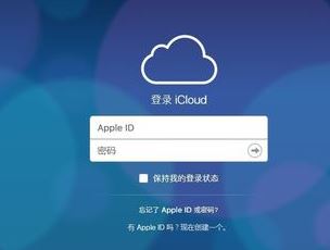 ipad锁屏密码忘记了怎么办?ipad忘记锁屏密码的解决方法