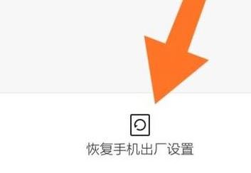 С���ֻ���θ�ʽ���������ʽ��С���ֻ��ķ���