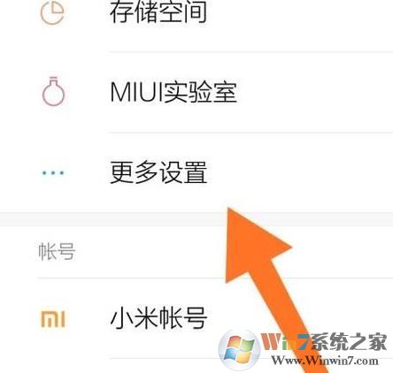 С���ֻ���θ�ʽ���������ʽ��С���ֻ��ķ���