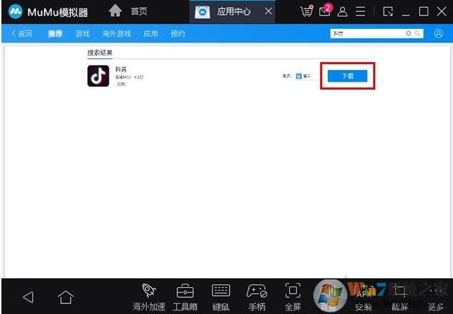 ��ô��Win10������ʹ���ֻ�APP���ֻ���Ϸ��