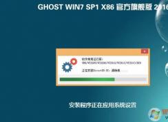 win7ϵͳ��װ��������Ӧ��ϵͳ���� �޷�������װ����ô�죿���ѽ����