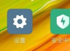 С���ֻ���θ�ʽ���������ʽ��С���ֻ��ķ���