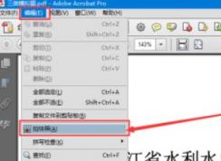 Pdf��ô��ͼ��������PDF�н�ȡ����ͼƬ�ķ���