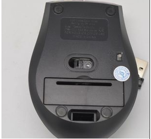 无线鼠标接收器坏了怎么办?无线鼠标接收器对码方法