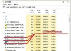 Win10ս���޷���װ�޷�Ӧ��ô���