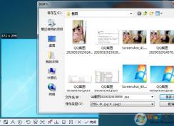 QQ��ͼ����̫����ô���ã�QQ��ͼͼƬ���������������