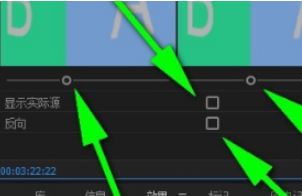 pr转场特效怎么加?教你添加PR转场特效的操作方法