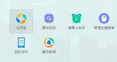 win10系统硬盘大小怎么看?教你查看硬盘容量的操作方法