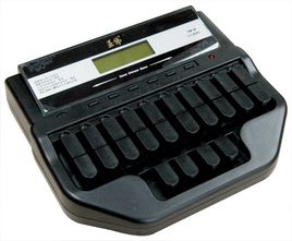 ��¼��������_��ΰ������¼��v6.2.3 ��ɫ��Ѱ�