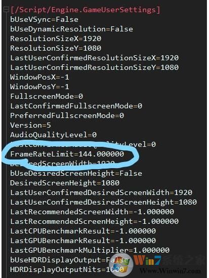 Win10正玩【最后的绿洲】帧数突破60限制提升方法