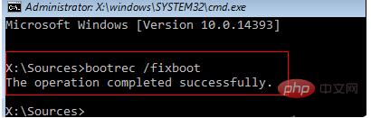 Win10系统winload.efi丢失或损坏怎么办?修复步骤指导