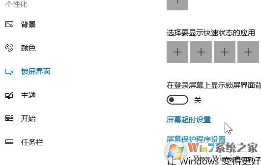 win10ϵͳ�ڵ�ģʽ������ô��������ѽ����