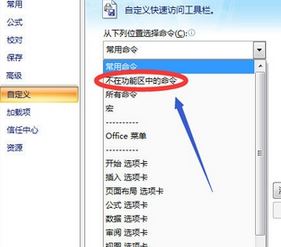excel插入日历怎么弄?教你Excel表格插入日历的操作方法