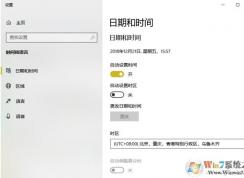 Win10ҹ��ģʽδ��ָ��ʱ�俪�����������