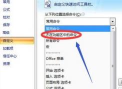 excel����������ôŪ������Excel������������Ĳ�������
