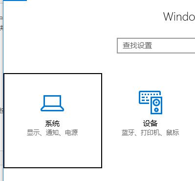 win10鼠标左键没反应怎么办?鼠标左键没反应的修复方法