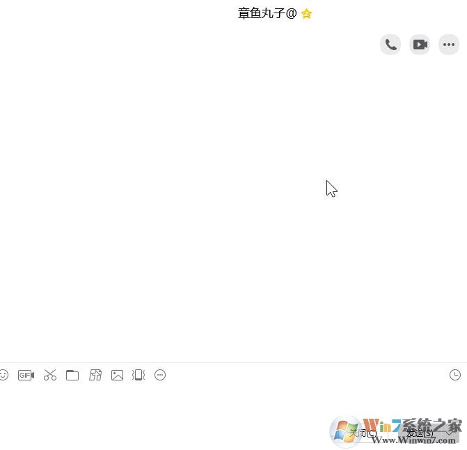 QQԶ��Э����������㿪���°�QQԶ��Э�����ܵĲ���������