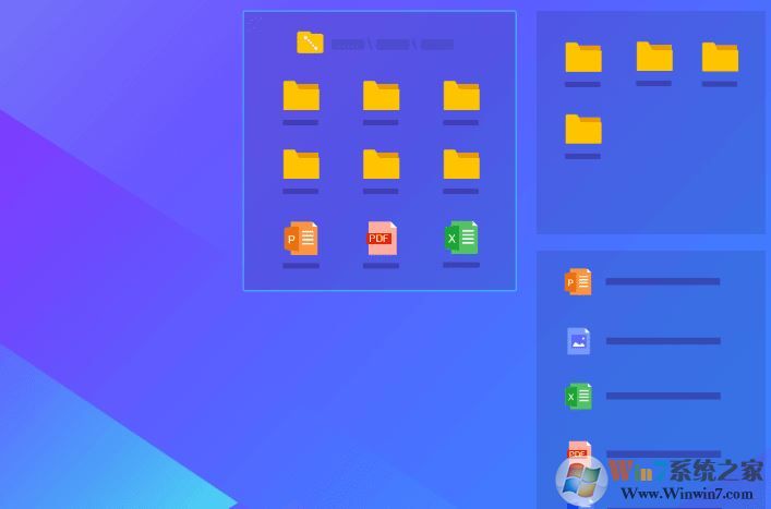 Deskgo��ɫ��_��Ѷ����Deskgo v2020������