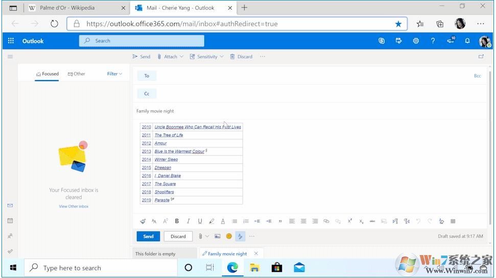 Microsoft Edge浏览器好用吗?微软10大理由力推优点!