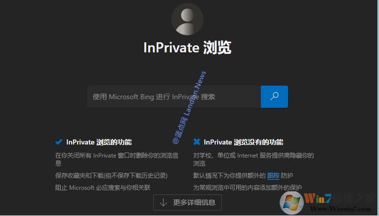 Microsoft Edge浏览器好用吗?微软10大理由力推优点!