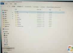 Win10ϵͳ�������뿳ɱ2��������Ľ������