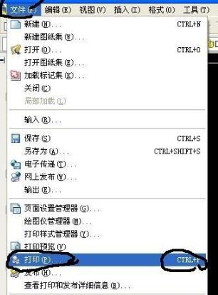 cad打印设置在哪里?cad打印图纸尺寸设置教程