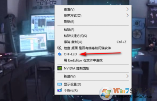 �Ҽ�Ϩ��(һ���ܱ���Ļ����)v2.0���İ�