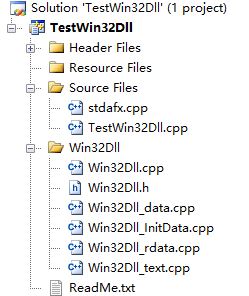 Dll反编译下载_Dll To C(DLL转C/C++)v3.04 绿色免费版