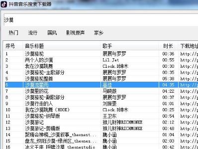 ������ô��ȡ���֣�������Ƶ��ȡ�̳̣�ͼ�ģ�