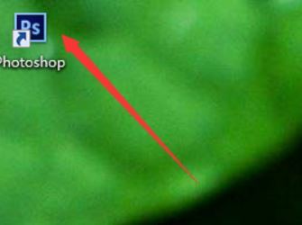 PS怎么让图片反转?教你Ps软件反转图片的操作方法