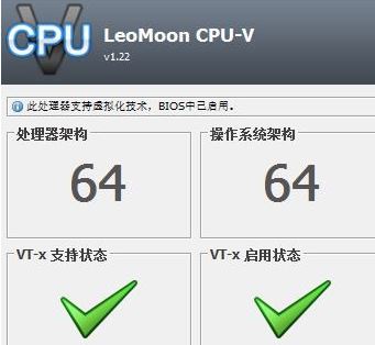 华硕主板怎么开启虚拟化功能?教你华硕主板开启虚拟化(VT)的操作方法
