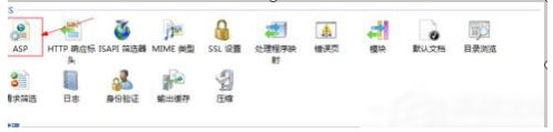 Win7怎么查看网页错误详细信息(IE设置+IIS设置)