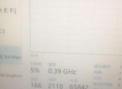 �ʼǱ�CPU��Ƶ������ô�죿Win10�ʼǱ�CPU��Ƶ�������