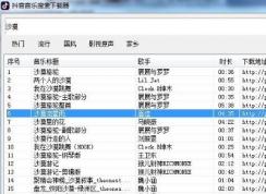 ������ô��ȡ���֣�������Ƶ��ȡ�̳̣��ײ���Ч��