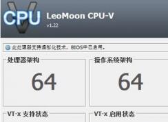 ��˶������ô�������⻯���ܣ����㻪˶���忪�����⻯��VT���Ĳ�������