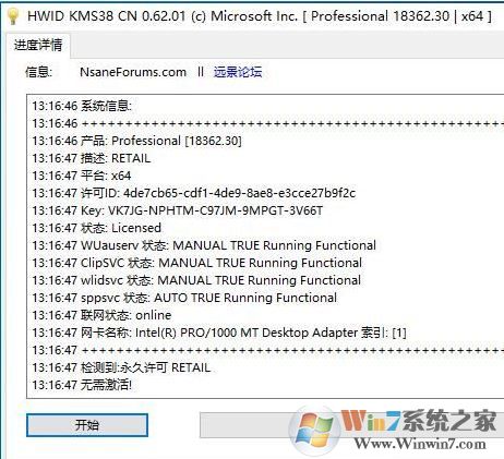 win10�޷����windows����֪ͨģʽ ����ô�죿���ѽ����