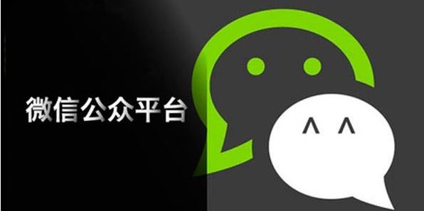 ΢�Ź��ں�ͷ��ߴ��С˵�����޸ķ���