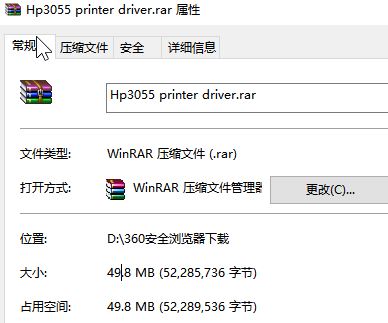 ΢���ܴ������ļ��Ƕ��ʵ����΢���ܴ�������Ƶ�ļ��У�
