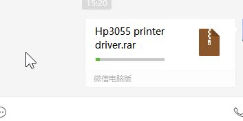 ΢���ܴ������ļ��Ƕ��ʵ����΢���ܴ�������Ƶ�ļ��У�