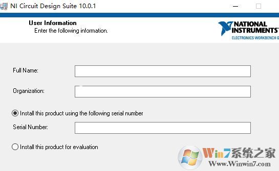 multisim10下载_multisim10 中文破解版(含破解教程)