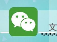 ΢���ܴ������ļ��Ƕ��ʵ����΢���ܴ�������Ƶ�ļ��У�