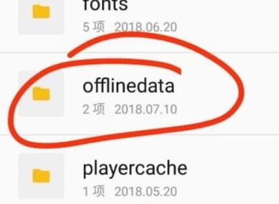 �ſ����ص���Ƶ���ĸ��ļ��У�������ȡ�ſ�������Ƶ�Ĳ�������