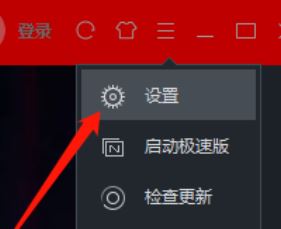 �ſ����ص���Ƶ���ĸ��ļ��У�������ȡ�ſ�������Ƶ�Ĳ�������