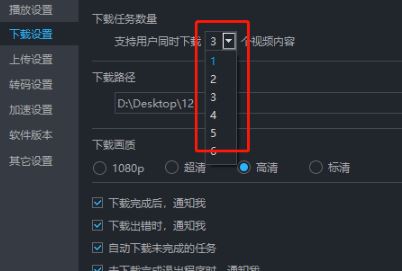 �ſ����ص���Ƶ���ĸ��ļ��У�������ȡ�ſ�������Ƶ�Ĳ�������