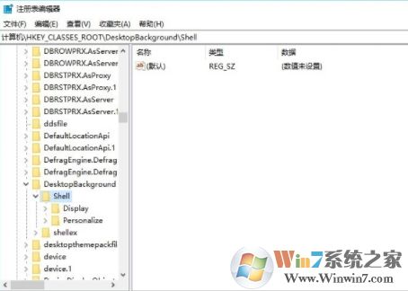 Win10右键菜单添加主题切换(深色模式和浅色模式)