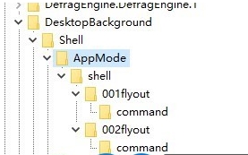 Win10右键菜单添加主题切换(深色模式和浅色模式)
