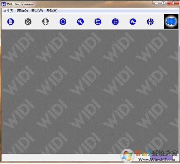 mp3转midi工具下载_WIDI PRO(mp3格式转换器)v3.0 绿色中文版